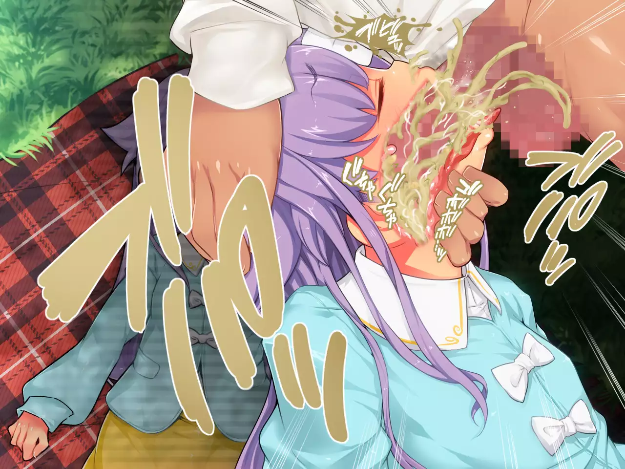 San Kan Bi ~Onnanoko ni Jaken ni Sare Tsudzuketa Chuunen Otoko ga Hirakinaotte Onnanoko-tachi o Migatte Rape~