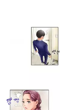 New Face Ch.1-18 (English) (Ongoing)