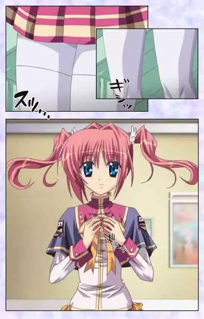 [Baseson] [Full Color seijin ban] Haru koiotome ~otome no en de aimashou.~ Kanzenban