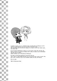 (C83) [Shinsen Gokuraku (Shuragyoku Mami)] Miracle Flavors (Tales of the Abyss) [English] [Brolen + Shinko]