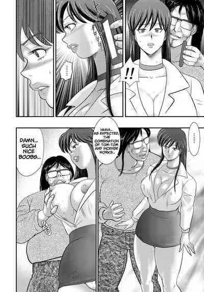 [Minor Boy] Dorei Saimin ~Sanbiki no Mesubuta~ Ch.01-08 [English] [lodhel] [Decensored]