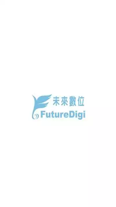 ［あべもりおか]］安部盛岡的…（情色漫畫家生活日誌）
