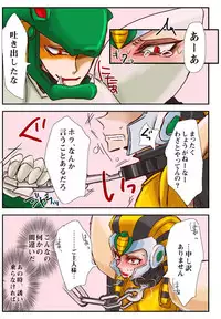 [Megaman] Pharaoh Man x Snake Man (Yaoi)