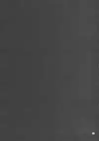 (Reitaisai 7) [Yudokuya (Tomokichi)] Gensou Sato no Ou Sanae Ryoujoku-hen [The King of Gensoukyo Sanae Rape Chapter] (Touhou Project) [English]