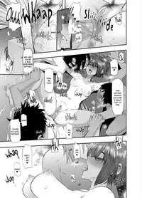 [ShindoL] Wanna See? [English] [Digital]