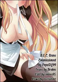 [Sakazaki Freddie] Incubus no Yakata | Incubus' Manor (Bessatsu Comic Unreal Ningen Bokujou Hen Vol. 3) [English] [B.E.C. Scans] [Digital]