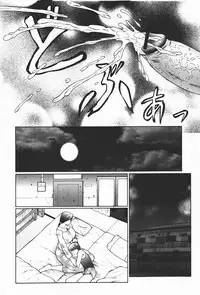 Comic Shingeki 2008-01