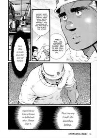 [Matsuzaki Tsukasa] Sanzensekai no Karasu o Koroshi Kanzenban - Killing The Crow on 3,000 Worlds [English] [Biitchylin]