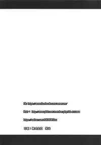 [Neruneru (Neneru)] Ato 95-kai demo Ikemasu!! (Girls Frontline) [English] [obsoletezero]