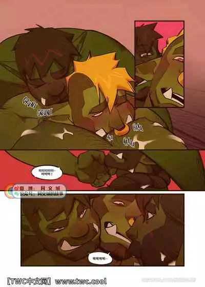 Enshrouded - Palace Secrets