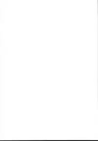 (C95) [Kurimomo (Tsukako)] Djeeta-chan no Renai Battle na Hibi Soushuuhen (Granblue Fantasy)