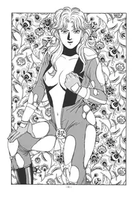 [ALPS (Dirty Akebono)] Rising Sun (GoShogun)