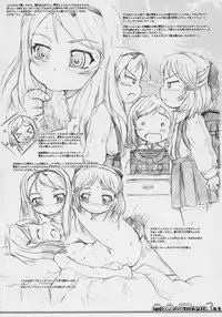 (C70) [Omoshiro Burger (Tokuda Shinnosuke)] Watashi-tachi to Papa no Shougakkou Album