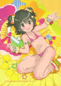 (C92) [Byousatsu Tanukidan (Saeki Tatsuya)] Type Change Tachibana (THE IDOLM@STER CINDERELLA GIRLS)