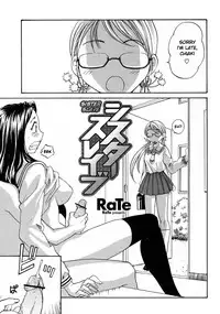 [RaTe] Sister Slave Ch.1-7+10-12 [English]