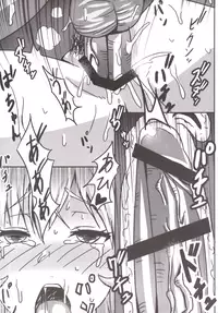 [Tooya (Tooya)] Katenakatta Ojousama (Shokugeki no Soma) [Digital]