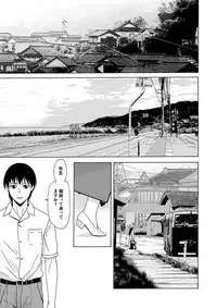 COMIC Magnum Vol. 79