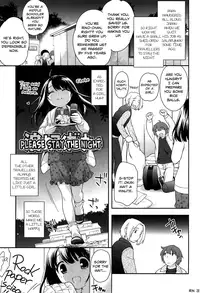 [Ueda Yuu] Yoiko wa Shicha Dame! | Good Girls Don't Do That! [English] [Rin]