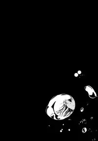 [noPland (mosuke)] Umi no Kasane (Kantai Collection -KanColle-) [English] [Yuri-ism]