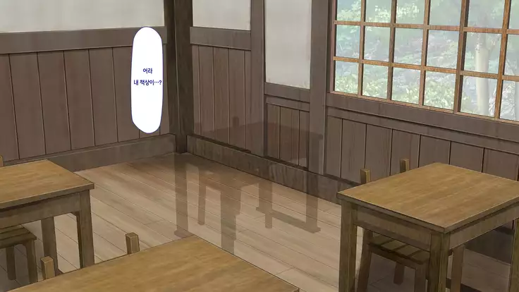 A neglectful village Vol.1~3