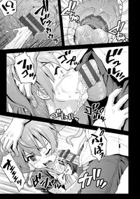 COMIC Europa Vol. 3 [Digital]