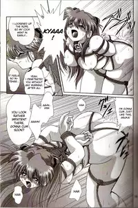 [Thirty Saver Street 2D Shooting (Maki Hideto, Sawara Kazumitsu)] Second Hobaku Project 2 (Neon Genesis Evangelion) [English]