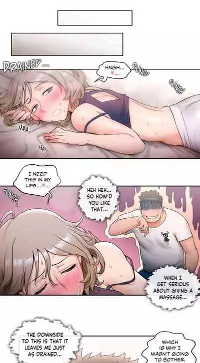 Sexercise Ch.18/?