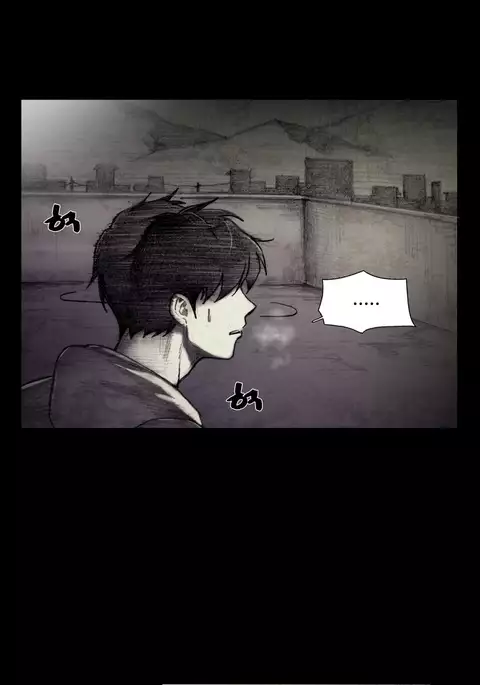 House of Dolls Ch.0-16