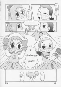 [Animal Ship (DIA)] Under 10 Special (Various) [English] [Rizel]