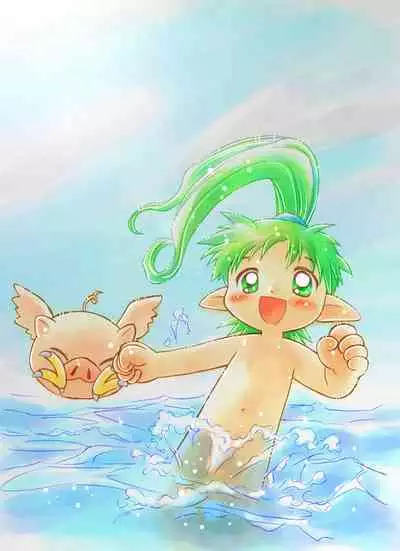 Komachiya with Yamanoya Sakuhin-shuu