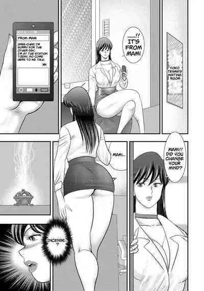 [Minor Boy] Dorei Saimin ~Sanbiki no Mesubuta~ Ch.01-05 [English] [lodhel] [Decensored]