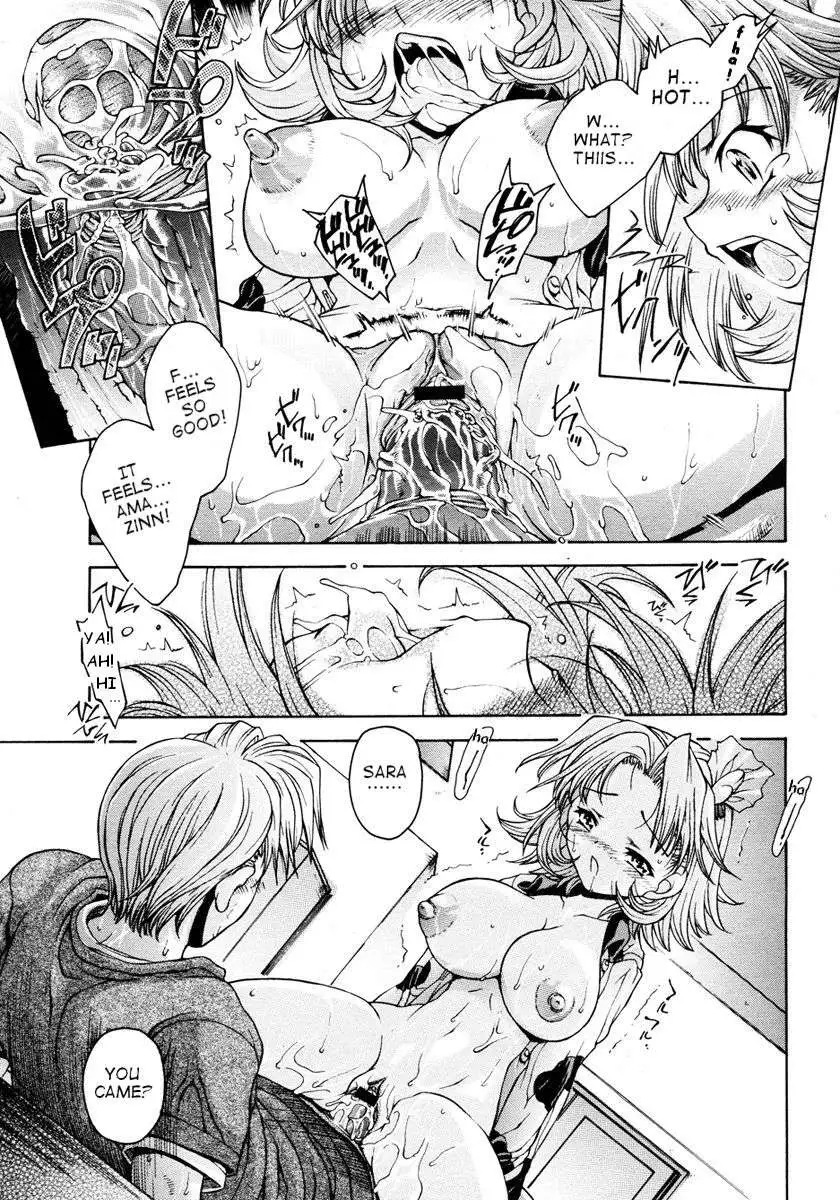 Sara-Chan no Poyopoyon