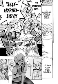 [Takenoko Seijin] Going Otome [English] [biribiri]