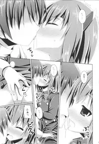 (Gunreibu Shuho & Houraigekisen Yo-i! Goudou Enshuu 3Senme) [Imitation Moon (Narumi Yuu)] Ee... Teitoku Ko-Kore Kite Surundesuka? (Kantai Collection -KanColle-)