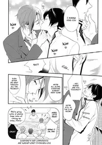 (Splash!) [Torinet (Oshidori)] TorikaEcchi | Exchange Sex (Free!) [English] [Holy Mackerel]