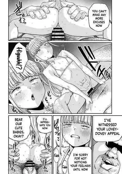 [pastime774] Unique Job "Tanetsuke Oji-san" o Kakutoku shimashita 1-11 | I Acquired the Unique Job (Class) [Mating Oji-san] Ch. 1-11 [English] {Doujins.com}