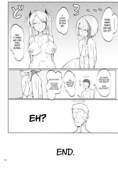 (C97) [Germanium Detroit (Miso Tanuki Inka Teikoku)] Seifuku de Imouto na Kansen wa Osuki Desuka? | Do you like sister ships in uniform? (Azur Lane) [English]