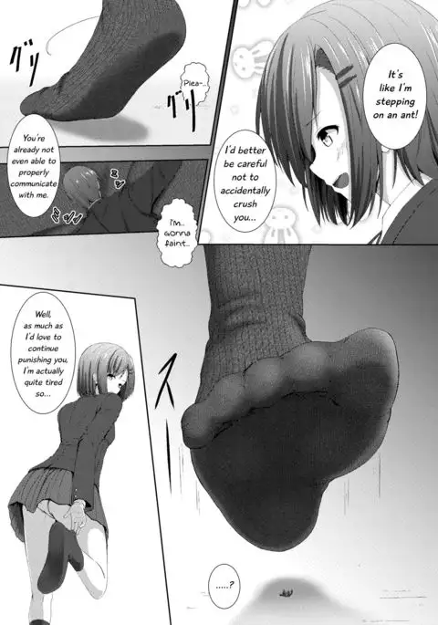 Soutaisei Kyodai Shoujo | Relative Giantess