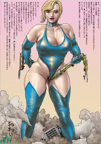 [AKAFUJI Kyodai Heroine (AKAFUJI)] Kyosei kara Kita Aerobi Instructor K - Aerobics Instructor K came from a huge star