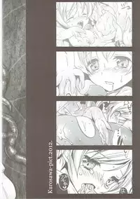(C85) [Kurosawa pict (Kurosawa Kiyotaka)] Kurosawa MadoMagi Shokushu Soushuuhen (Puella Magi Madoka Magica)