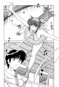 [Umino Sachi] Nikkan Sports