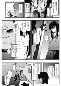 COMIC HOTMILK 2018-02 [Digital]