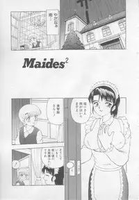 [Heno Heno] Okasarete