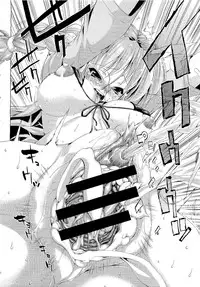 COMIC Megastore 2011-02