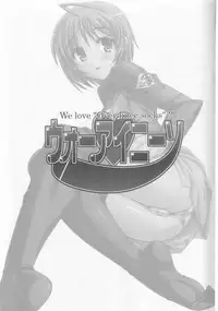 (C68) [Archetype (Akaza)] WO-AI NI-SO - We love "Over Knee Socks"!! (Gundam SEED DESTINY, ToHeart 2) [English] [MyonMyon]