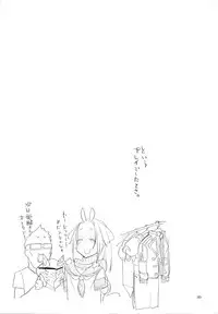 (C89) [SHIS (Z-ton)] A Beautiful Greed Z-ton Jingai Soushuuhen