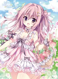 Dengeki Otona no Moeoh Vol.07 [Digital]