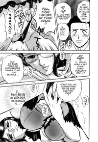 [Hidemaru] Sweets Amai Kajitsu 1 [English] {Tadanohito}