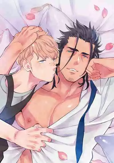 [Kijima Hyougo] Shigatsu Kissa no Himitsu no Jiken-bo | 四月咖啡馆的神秘事件簿 1-3 [Chinese] [拾荒者汉化组] [Digital]