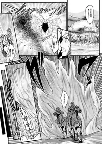 comic KURiBERON 2016-05 Vol. 43 [Digital]